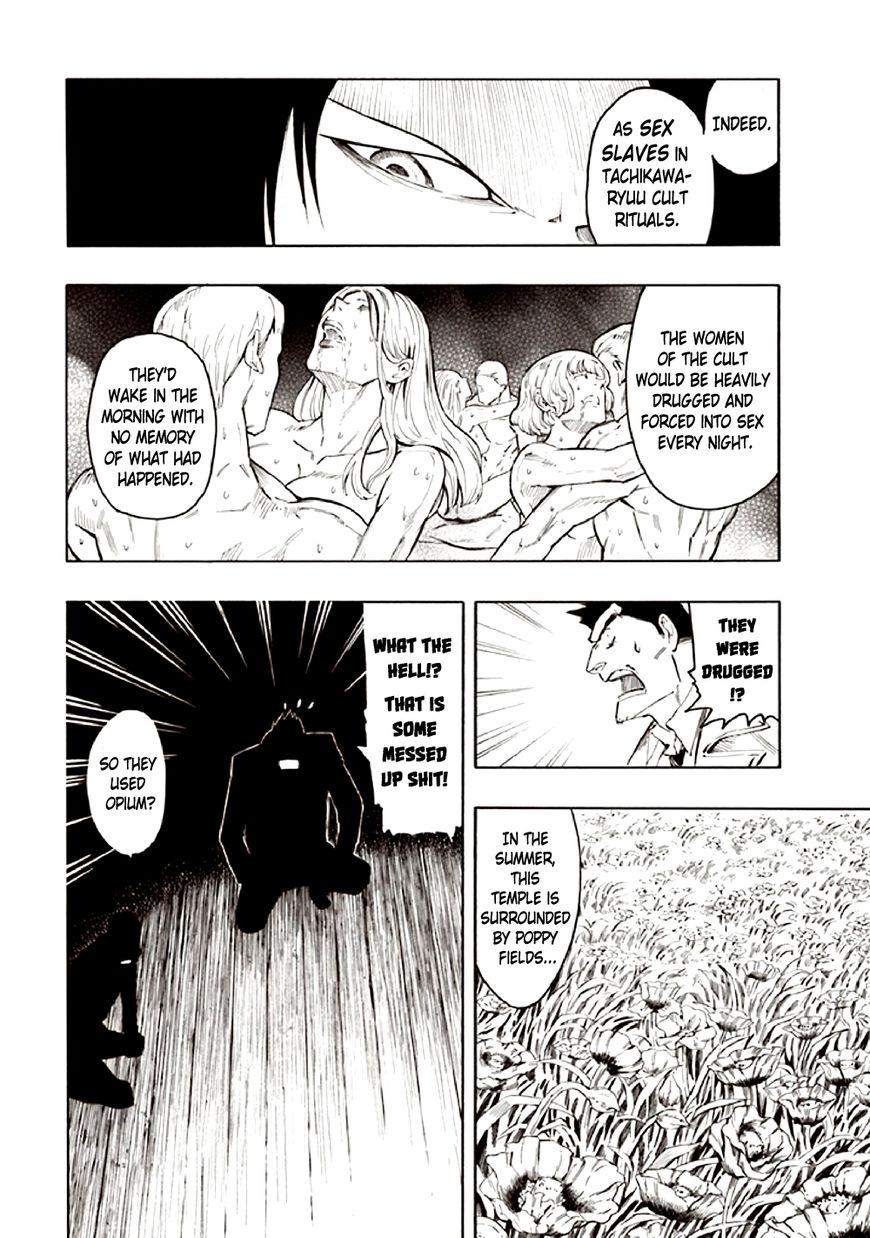 Kyoukotsu no Yume Chapter 9 page 54 - Chapter 9