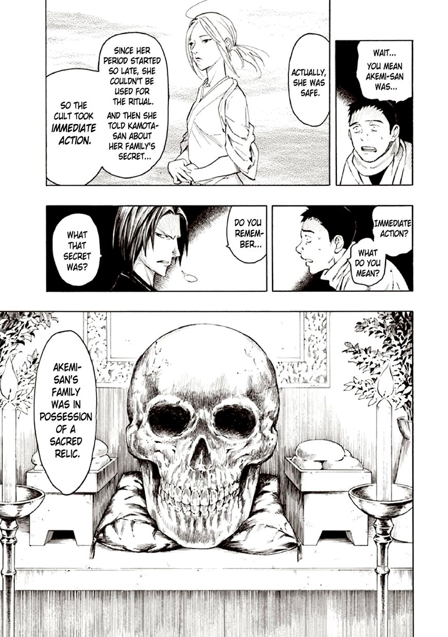 Kyoukotsu no Yume Chapter 9 page 55 - Chapter 9