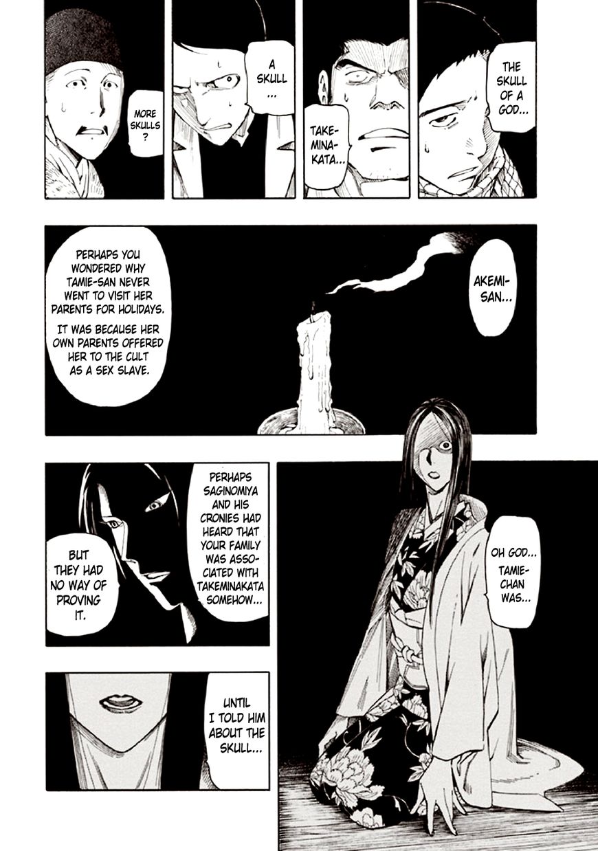 Kyoukotsu no Yume Chapter 9 page 56 - Chapter 9