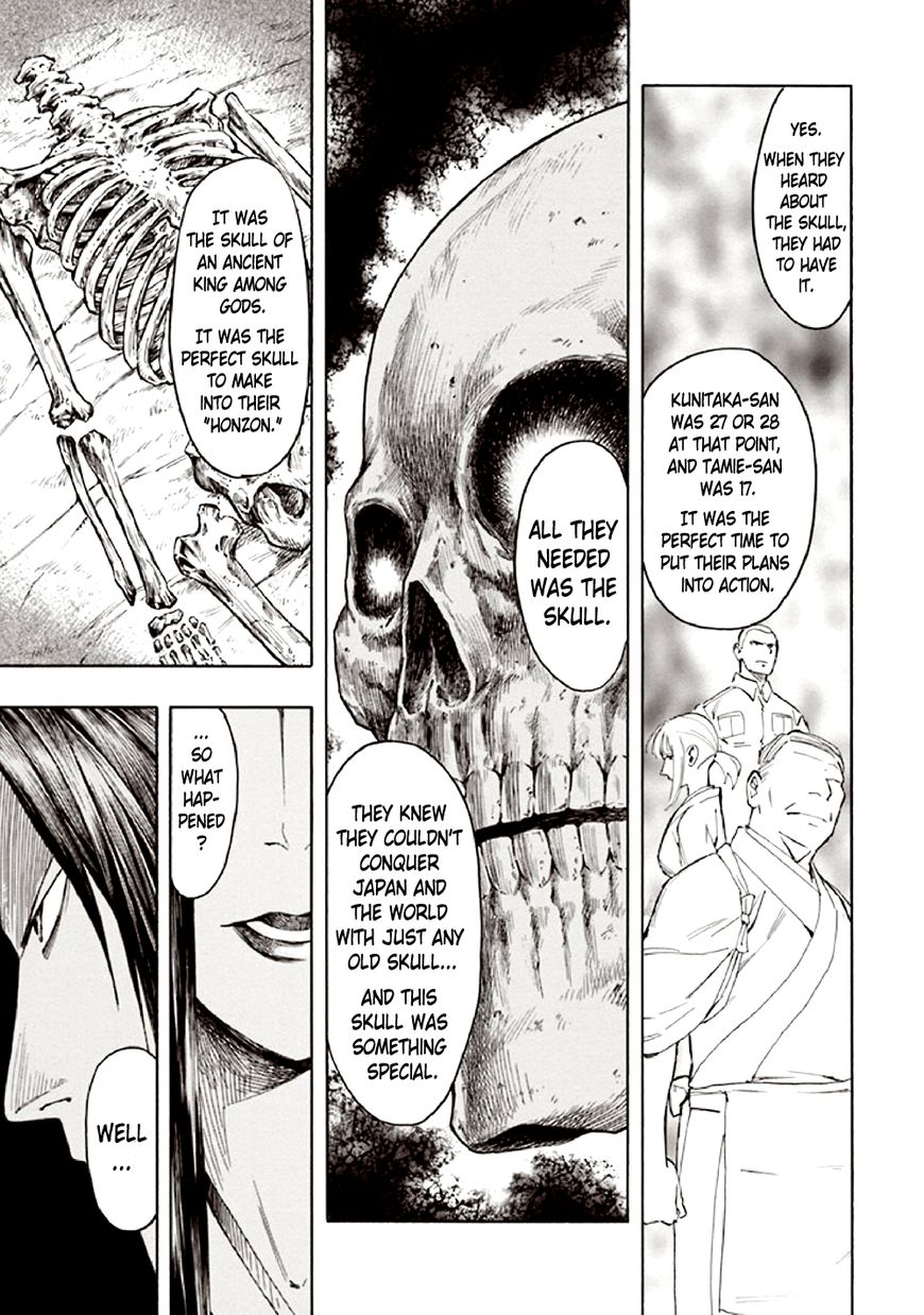 Kyoukotsu no Yume Chapter 9 page 57 - Chapter 9