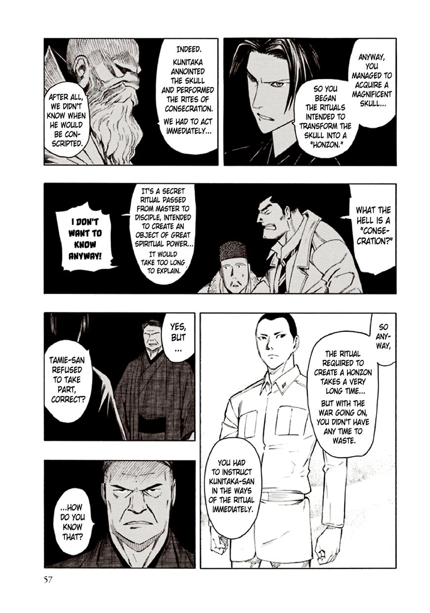 Kyoukotsu no Yume Chapter 9 page 61 - Chapter 9