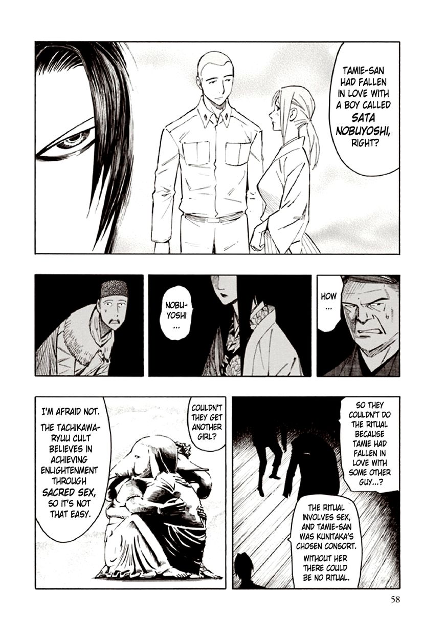 Kyoukotsu no Yume Chapter 9 page 62 - Chapter 9