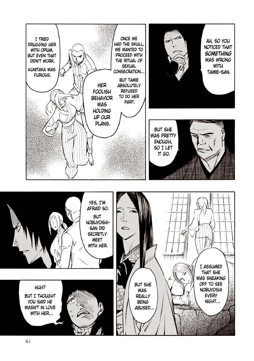 Kyoukotsu no Yume Chapter 9 page 65 - Chapter 9