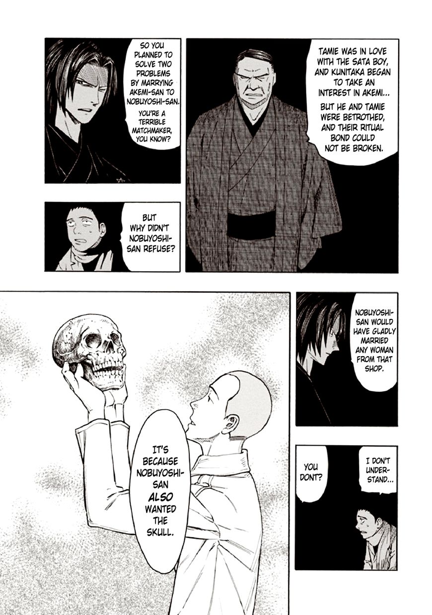 Kyoukotsu no Yume Chapter 9 page 67 - Chapter 9