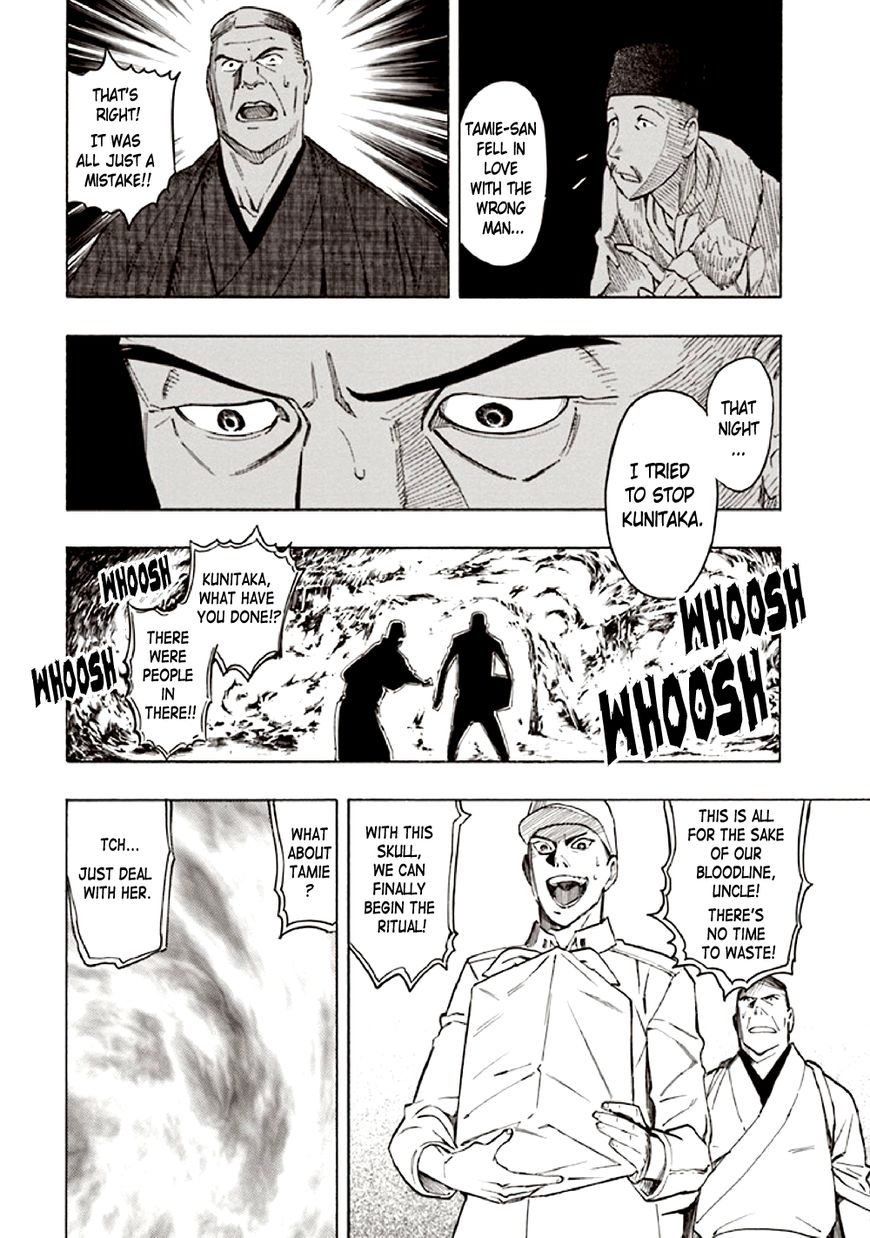 Kyoukotsu no Yume Chapter 9 page 70 - Chapter 9