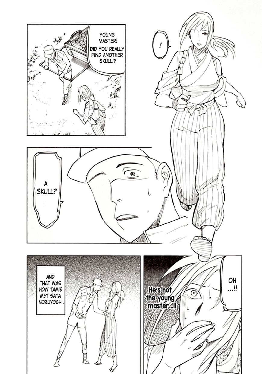 Kyoukotsu no Yume Chapter 9 page 71 - Chapter 9