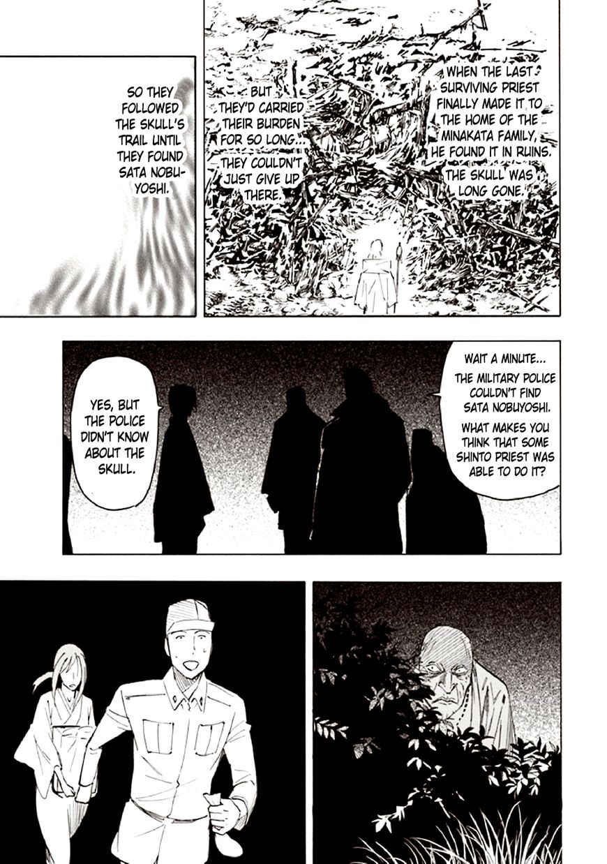 Kyoukotsu no Yume Chapter 9 page 83 - Chapter 9