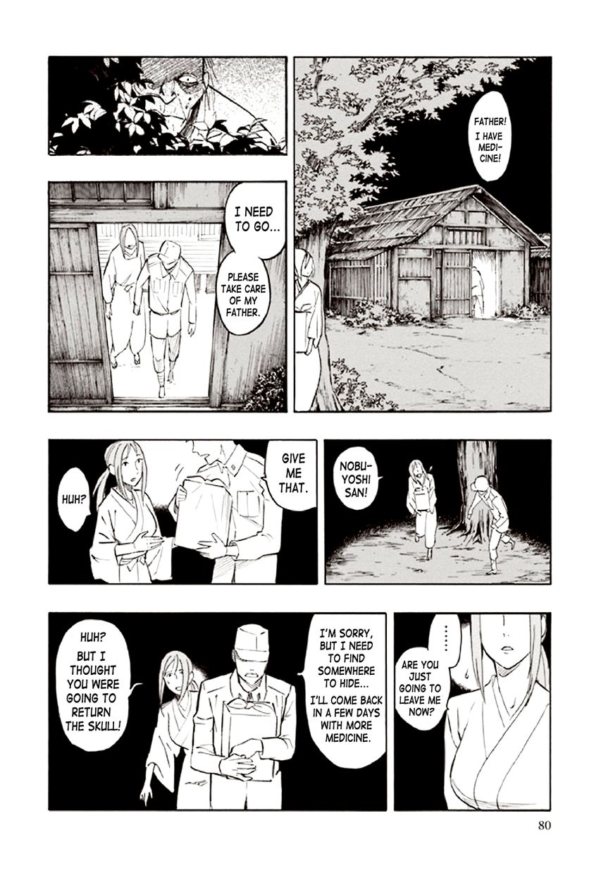 Kyoukotsu no Yume Chapter 9 page 84 - Chapter 9