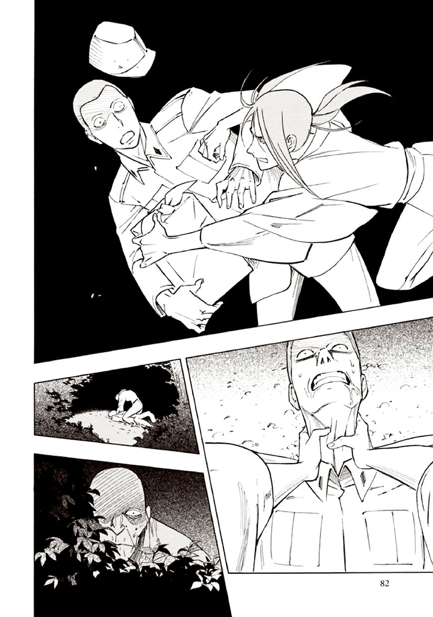 Kyoukotsu no Yume Chapter 9 page 86 - Chapter 9