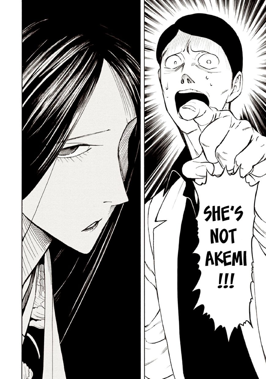 Kyoukotsu no Yume Chapter 9 page 88 - Chapter 9