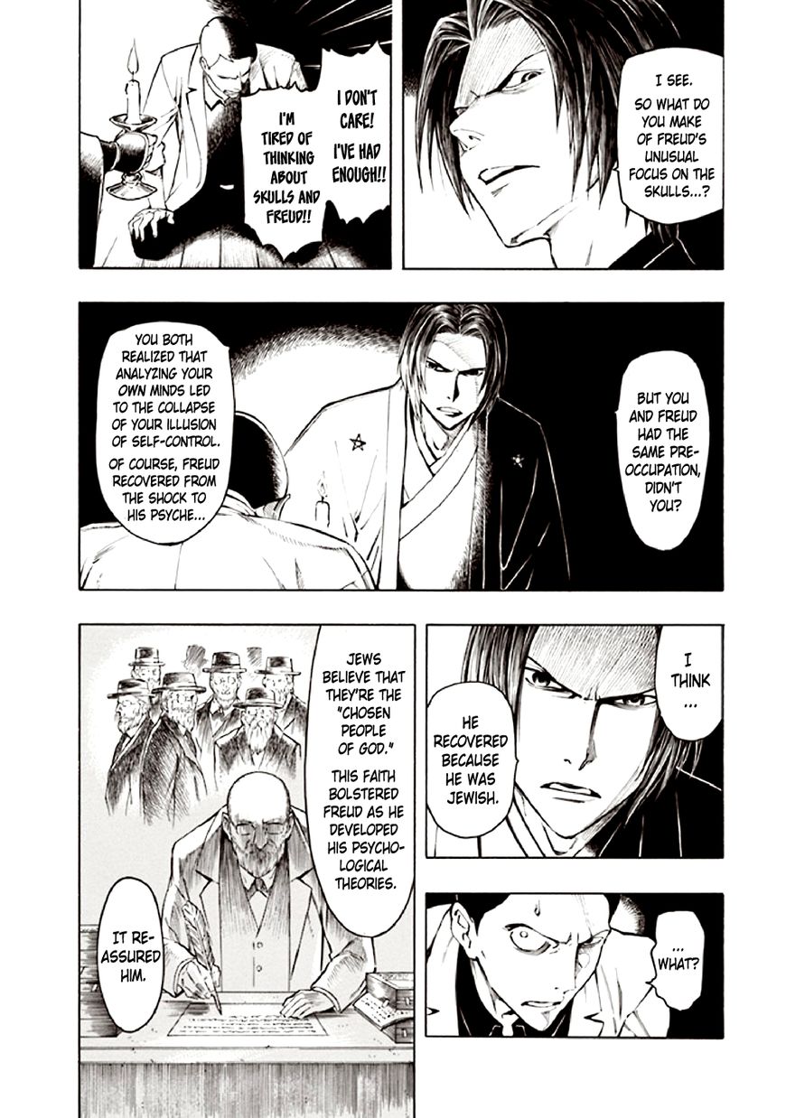 Kyoukotsu no Yume Chapter 9 page 9 - Chapter 9