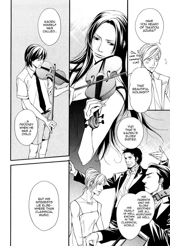 Kyoumei - Glamorous Voice Chapter 1 page 10 - Chapter 1