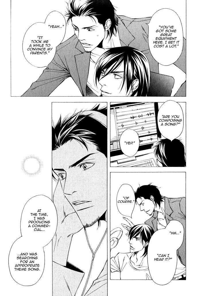 Kyoumei - Glamorous Voice Chapter 1 page 12 - Chapter 1