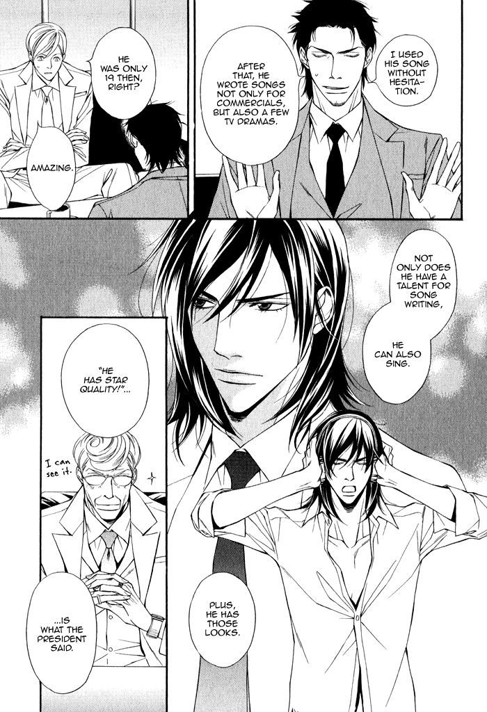 Kyoumei - Glamorous Voice Chapter 1 page 13 - Chapter 1