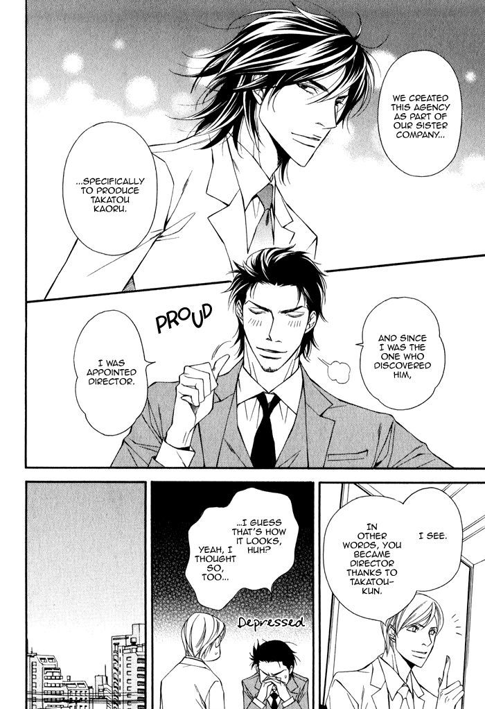 Kyoumei - Glamorous Voice Chapter 1 page 14 - Chapter 1