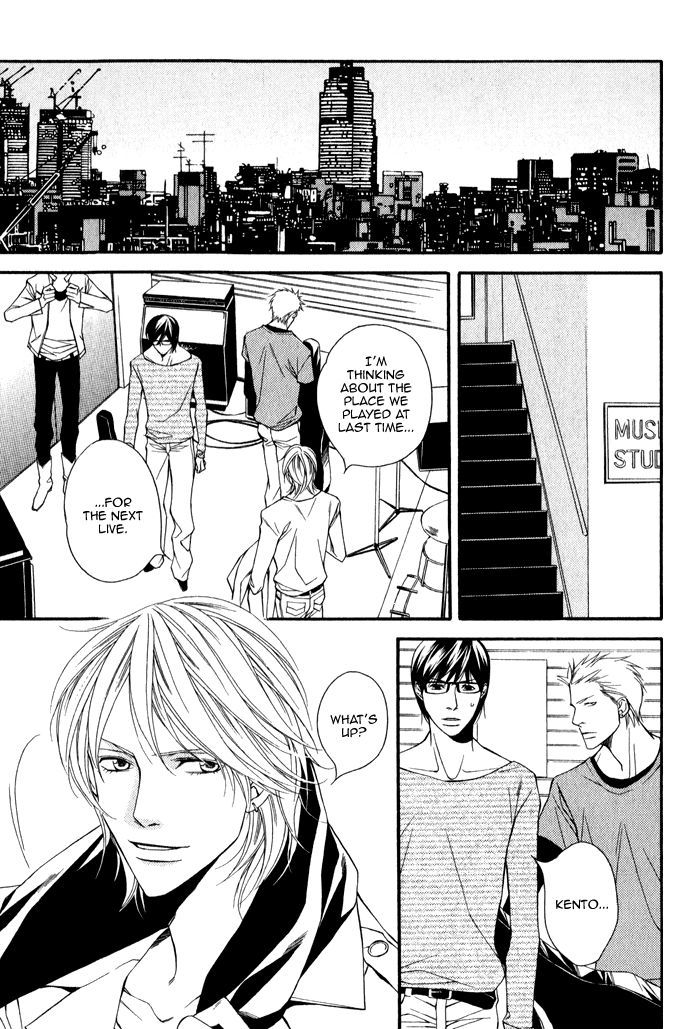 Kyoumei - Glamorous Voice Chapter 1 page 15 - Chapter 1