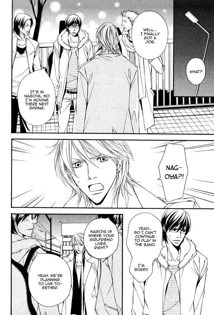 Kyoumei - Glamorous Voice Chapter 1 page 16 - Chapter 1