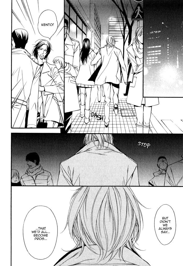 Kyoumei - Glamorous Voice Chapter 1 page 18 - Chapter 1