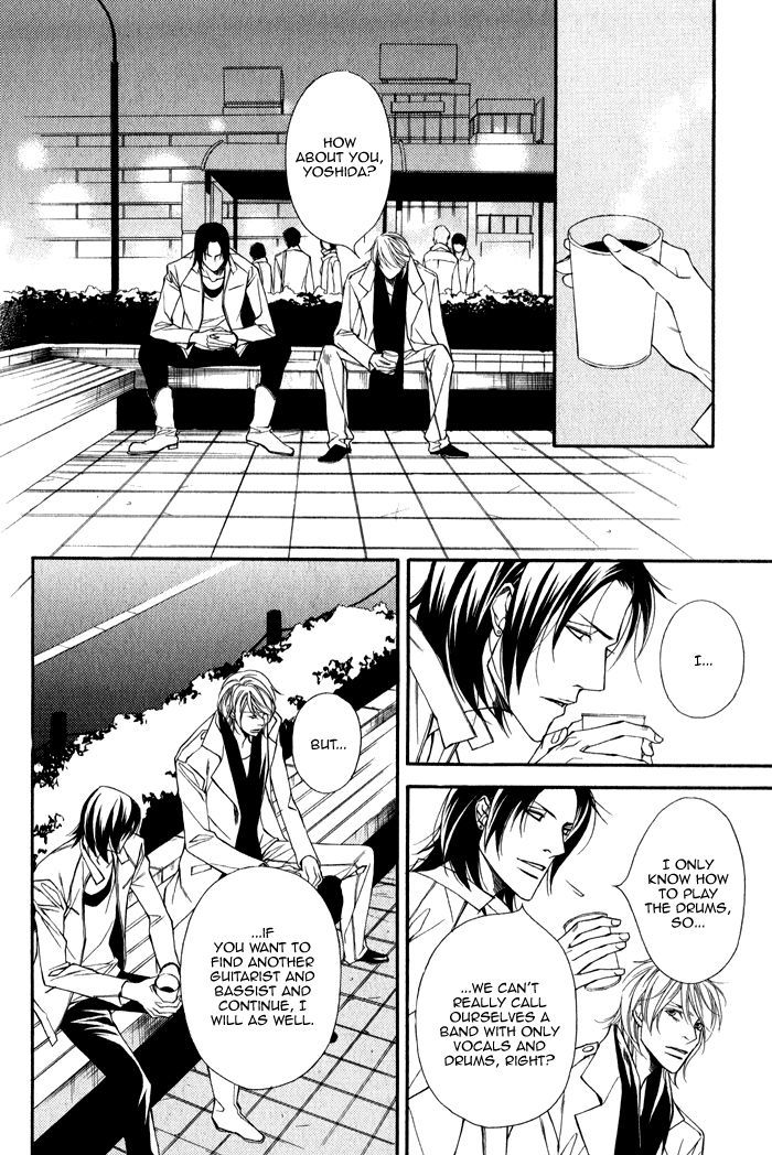 Kyoumei - Glamorous Voice Chapter 1 page 20 - Chapter 1