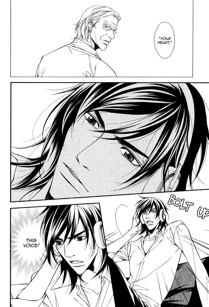 Kyoumei - Glamorous Voice Chapter 1 page 24 - Chapter 1