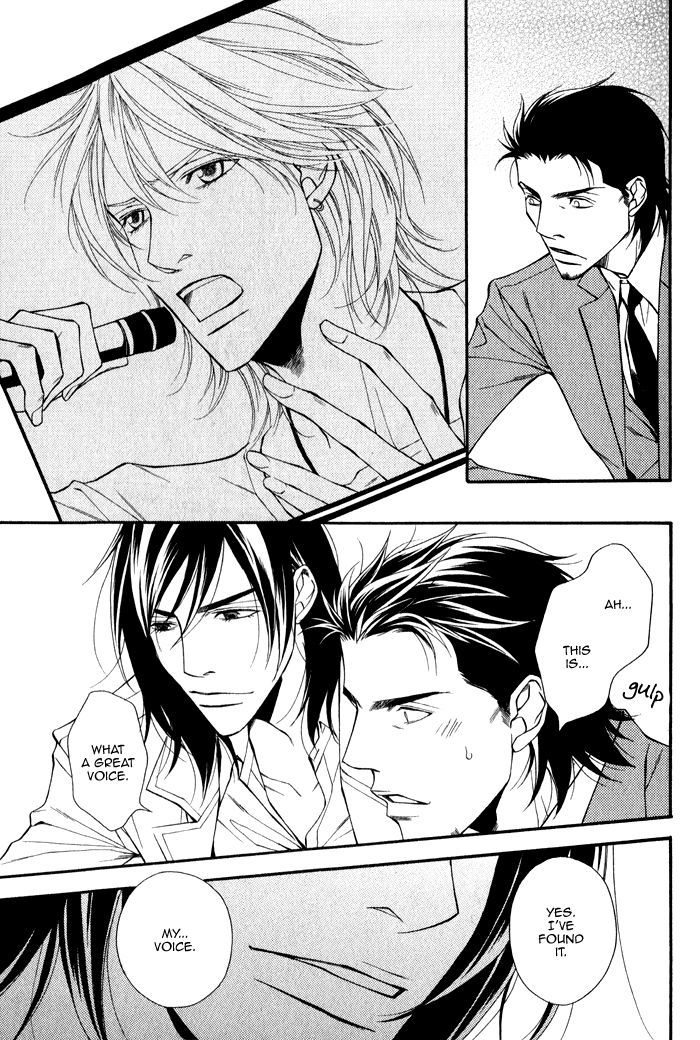 Kyoumei - Glamorous Voice Chapter 1 page 27 - Chapter 1