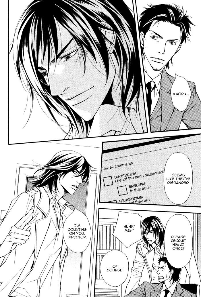 Kyoumei - Glamorous Voice Chapter 1 page 28 - Chapter 1