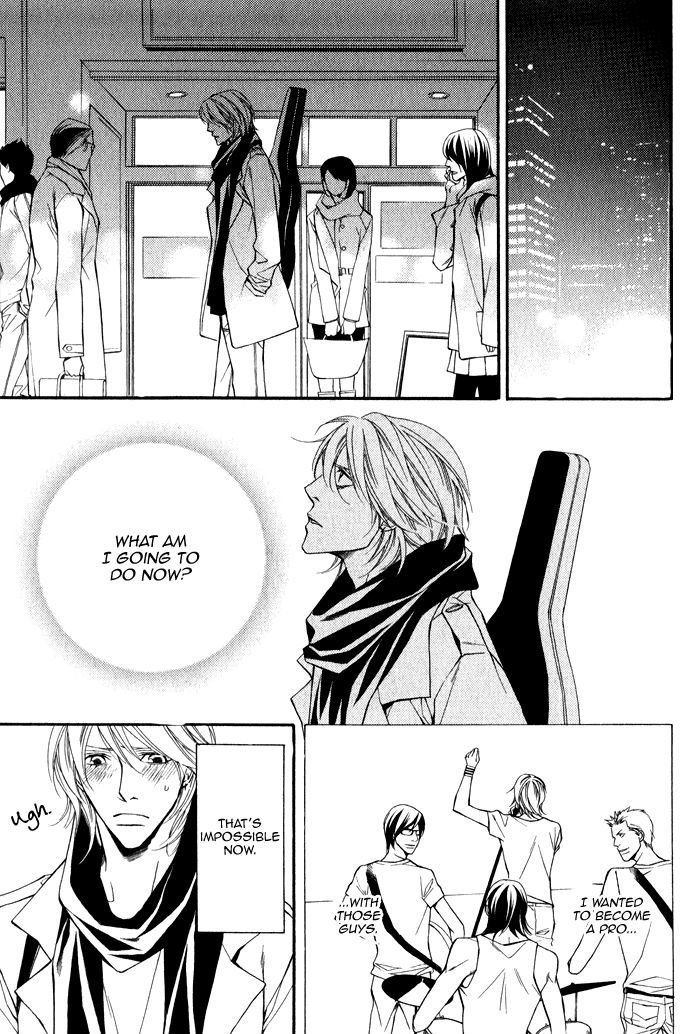 Kyoumei - Glamorous Voice Chapter 1 page 29 - Chapter 1