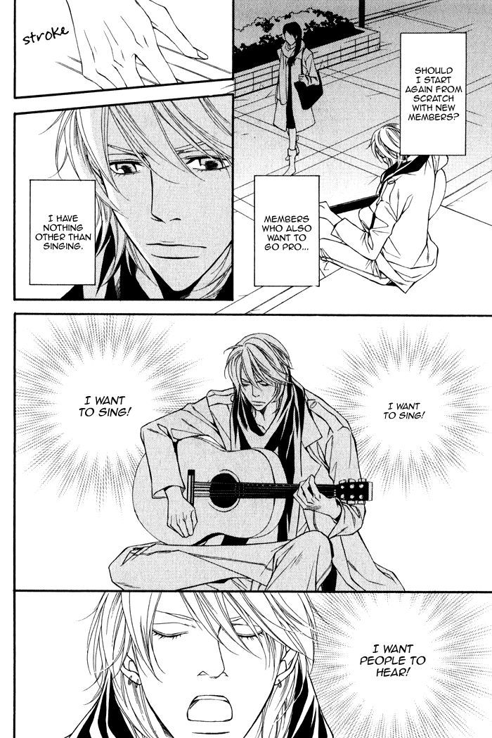 Kyoumei - Glamorous Voice Chapter 1 page 30 - Chapter 1