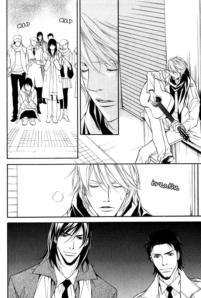 Kyoumei - Glamorous Voice Chapter 1 page 32 - Chapter 1