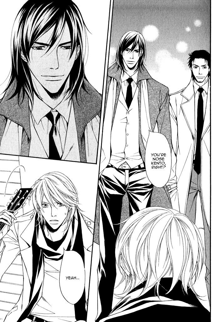 Kyoumei - Glamorous Voice Chapter 1 page 33 - Chapter 1