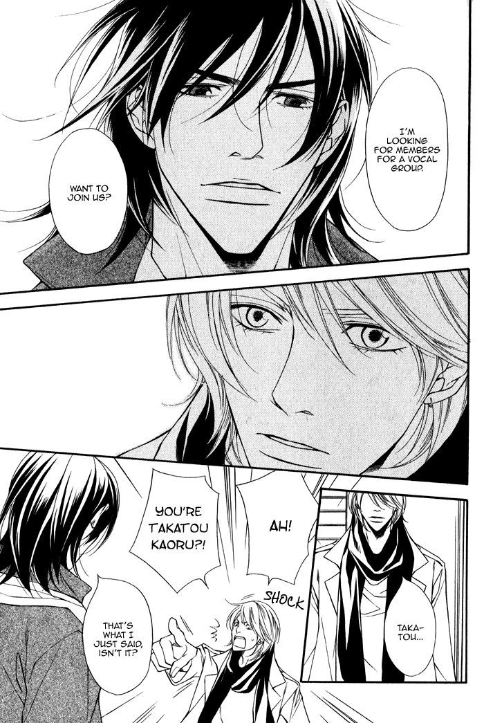 Kyoumei - Glamorous Voice Chapter 1 page 35 - Chapter 1