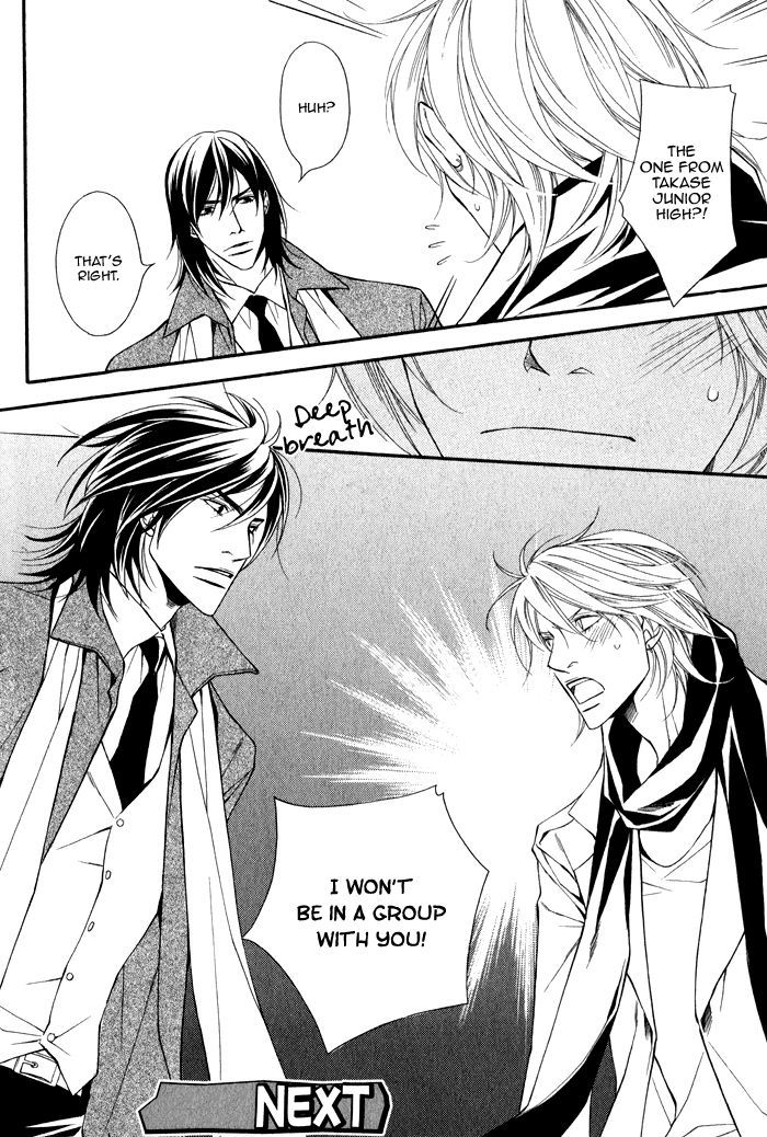 Kyoumei - Glamorous Voice Chapter 1 page 36 - Chapter 1