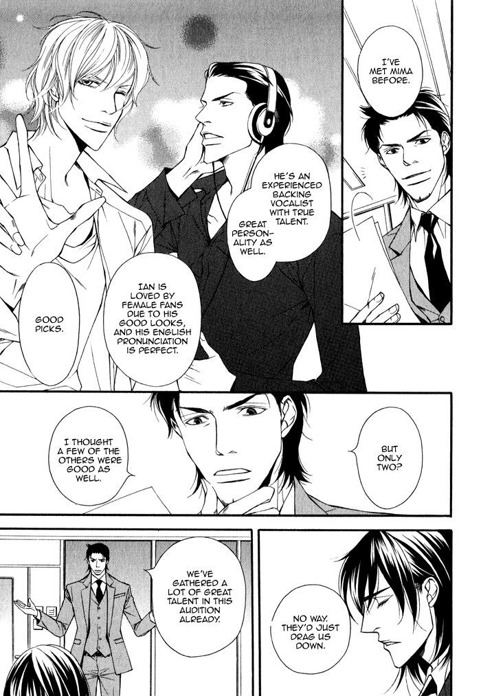 Kyoumei - Glamorous Voice Chapter 1 page 7 - Chapter 1