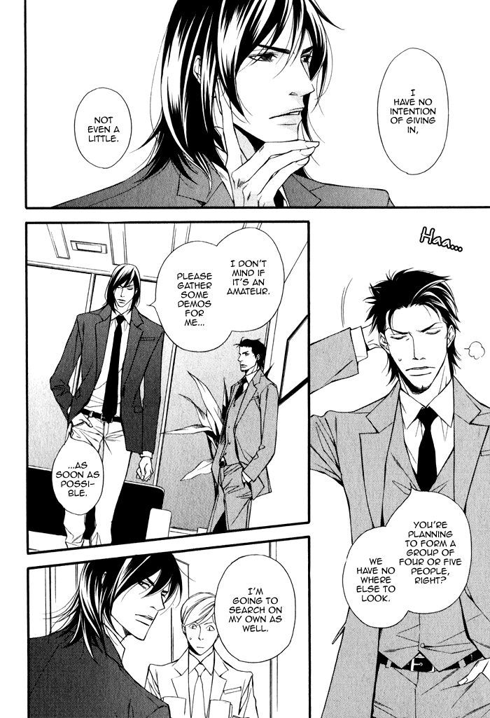 Kyoumei - Glamorous Voice Chapter 1 page 8 - Chapter 1