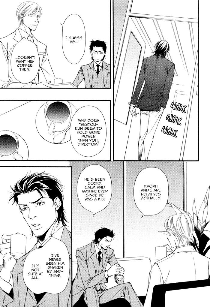 Kyoumei - Glamorous Voice Chapter 1 page 9 - Chapter 1