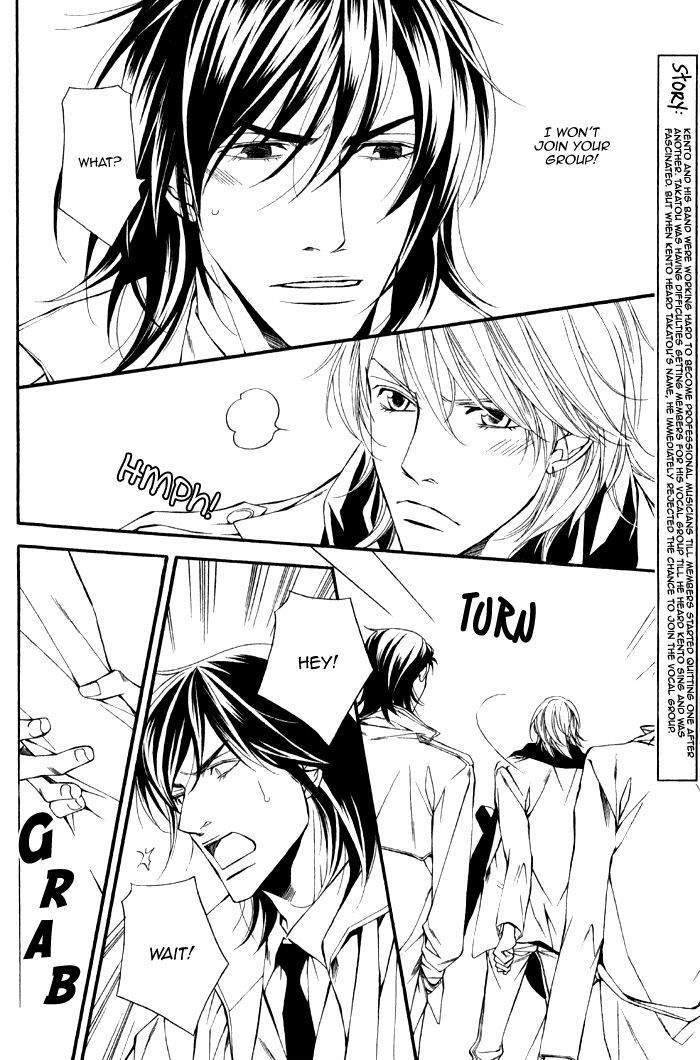 Kyoumei - Glamorous Voice Chapter 2 page 14 - Chapter 2