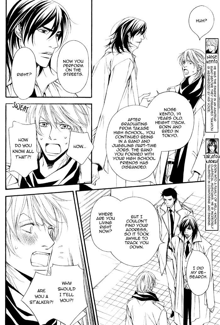 Kyoumei - Glamorous Voice Chapter 2 page 16 - Chapter 2