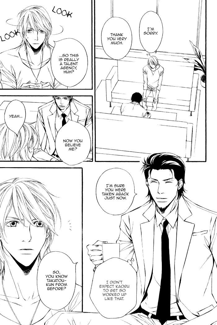 Kyoumei - Glamorous Voice Chapter 2 page 21 - Chapter 2