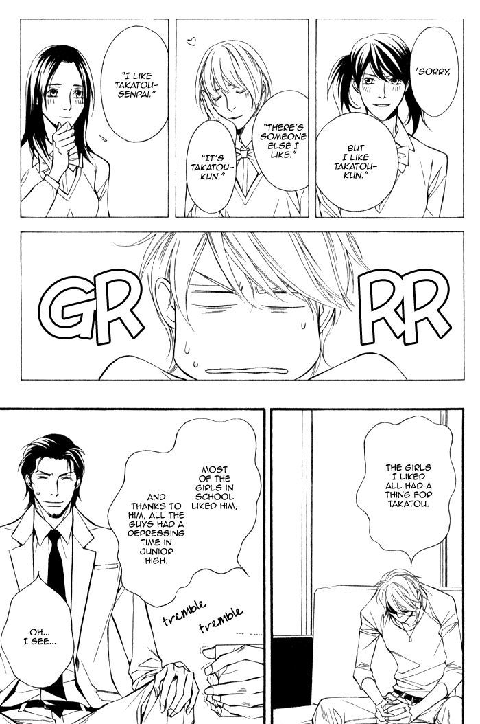 Kyoumei - Glamorous Voice Chapter 2 page 23 - Chapter 2