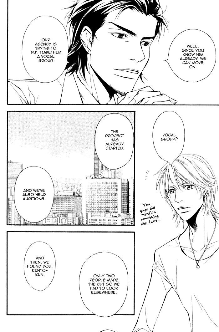 Kyoumei - Glamorous Voice Chapter 2 page 24 - Chapter 2