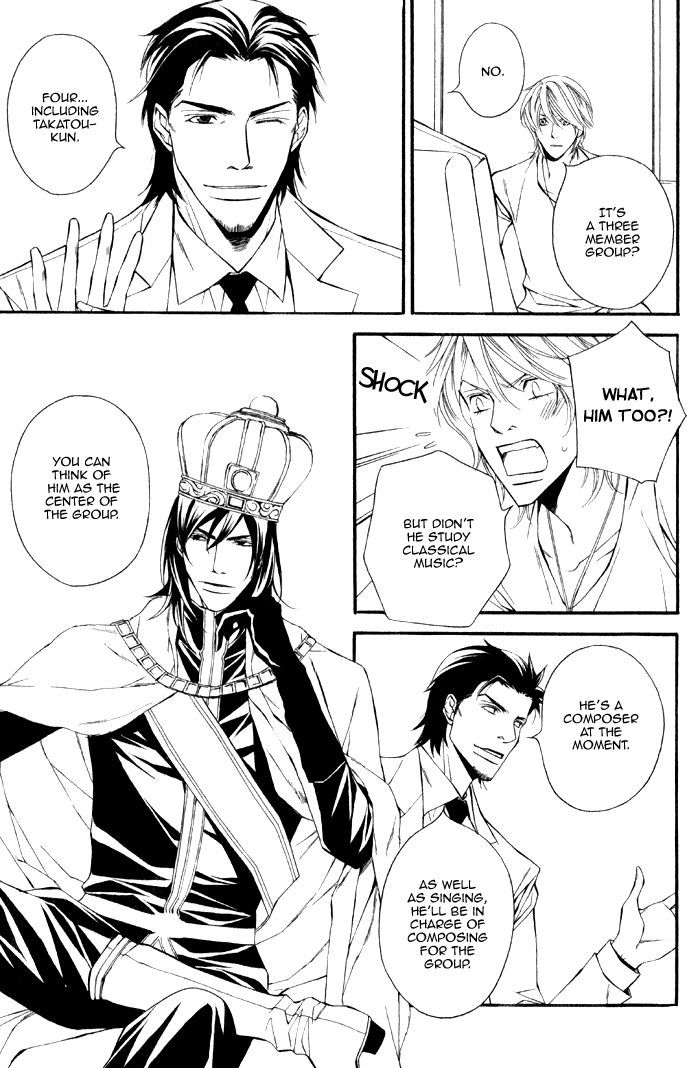 Kyoumei - Glamorous Voice Chapter 2 page 25 - Chapter 2