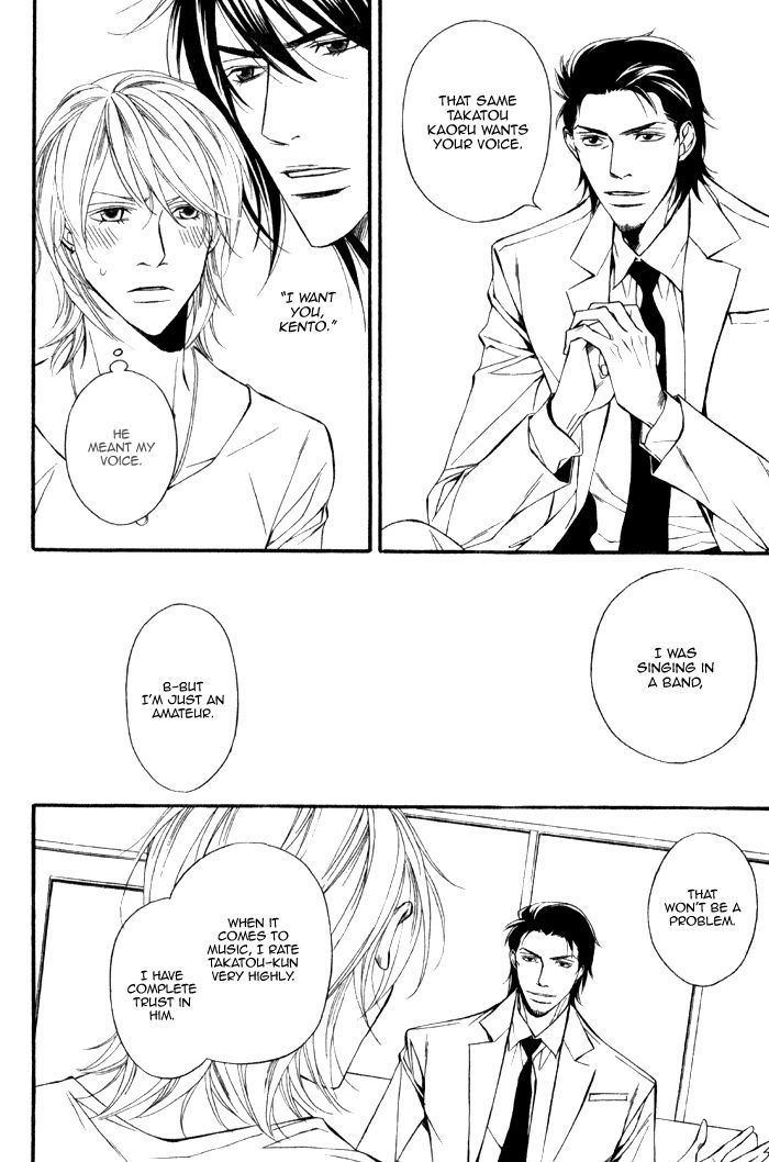 Kyoumei - Glamorous Voice Chapter 2 page 26 - Chapter 2