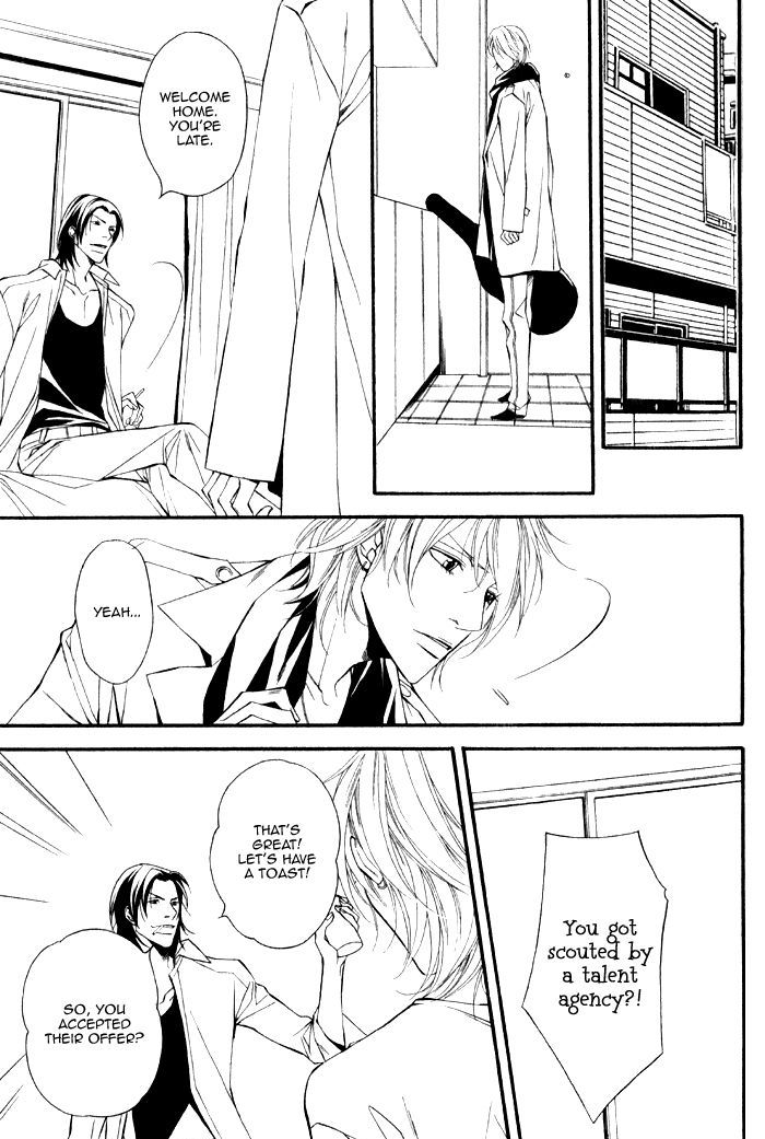 Kyoumei - Glamorous Voice Chapter 2 page 29 - Chapter 2