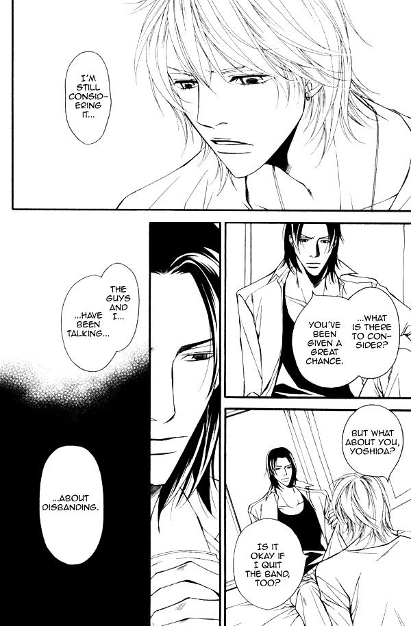 Kyoumei - Glamorous Voice Chapter 2 page 30 - Chapter 2