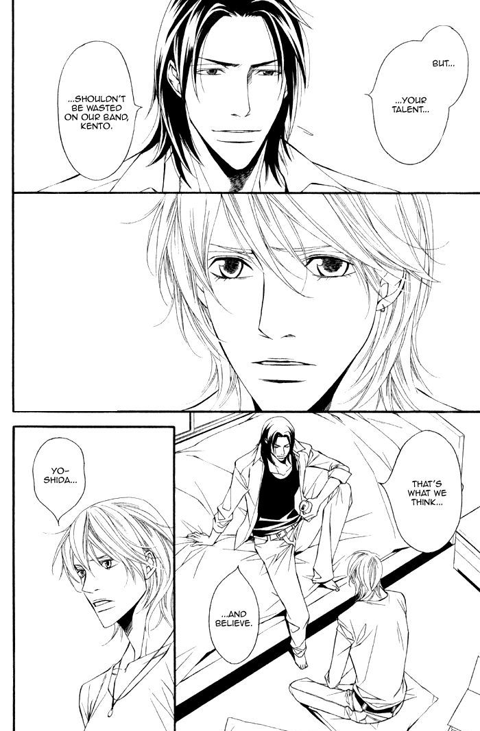 Kyoumei - Glamorous Voice Chapter 2 page 32 - Chapter 2