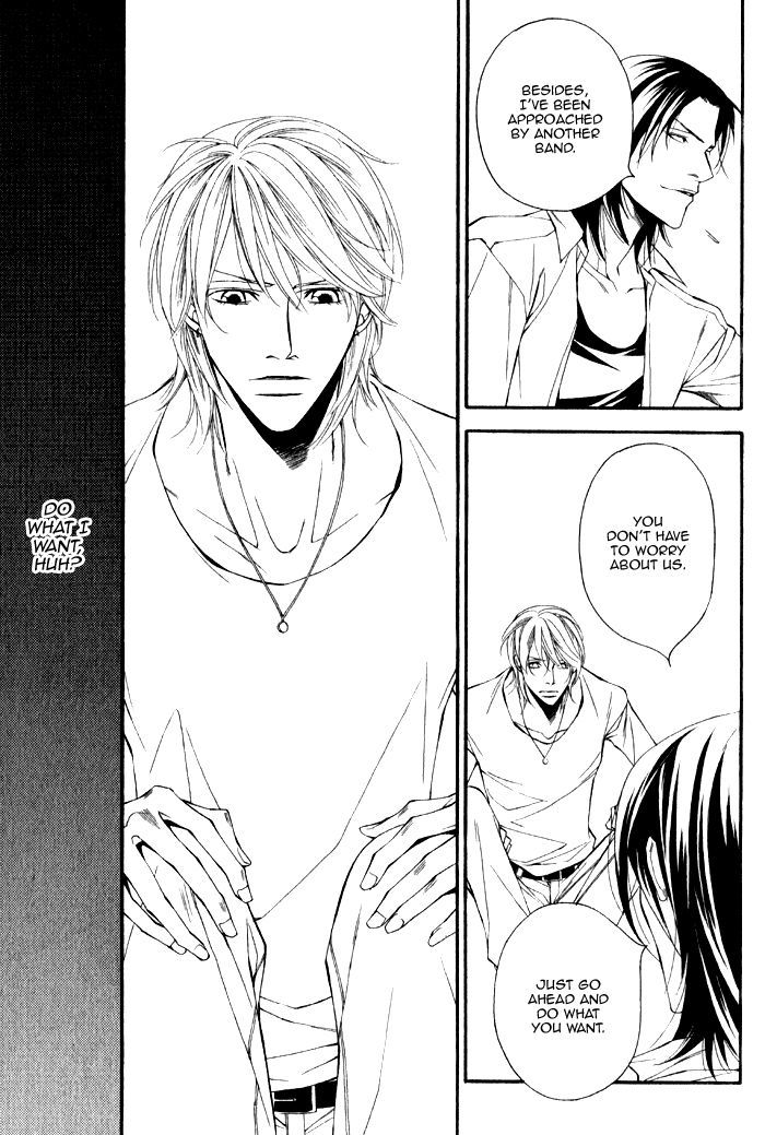 Kyoumei - Glamorous Voice Chapter 2 page 33 - Chapter 2