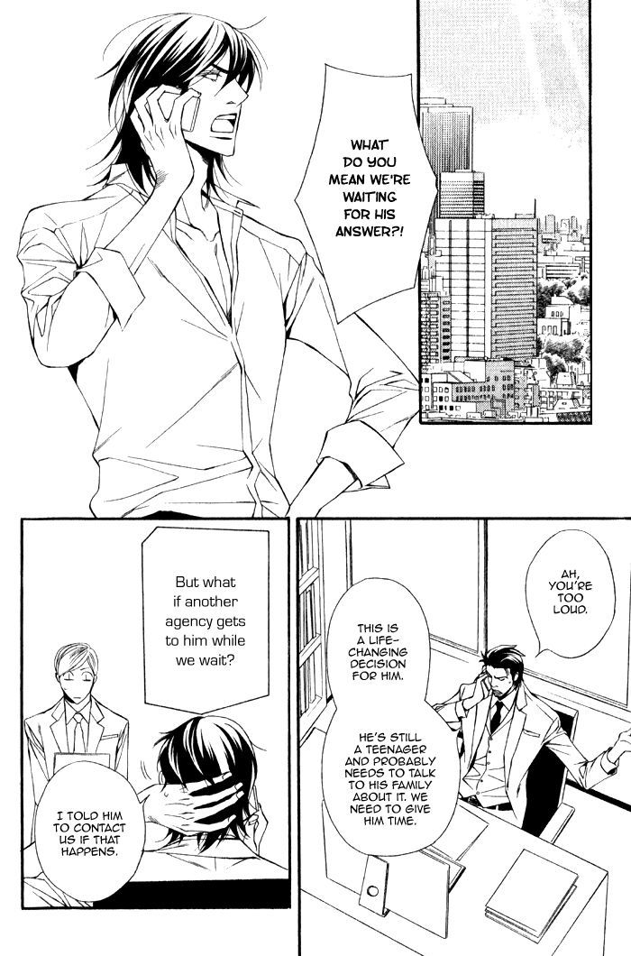 Kyoumei - Glamorous Voice Chapter 2 page 34 - Chapter 2