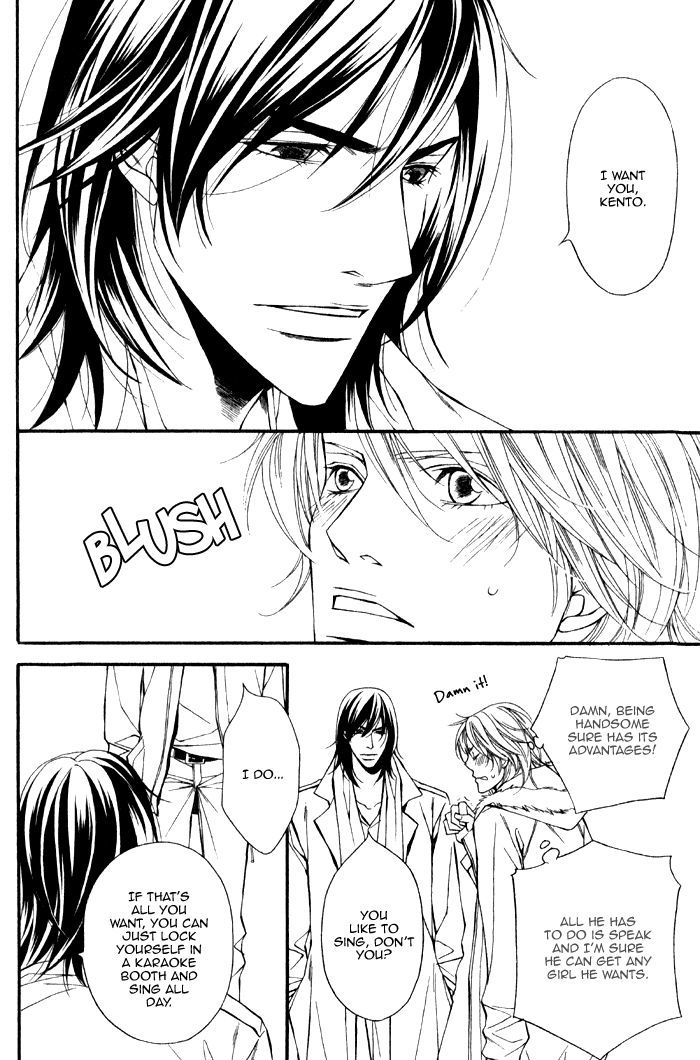 Kyoumei - Glamorous Voice Chapter 2 page 38 - Chapter 2