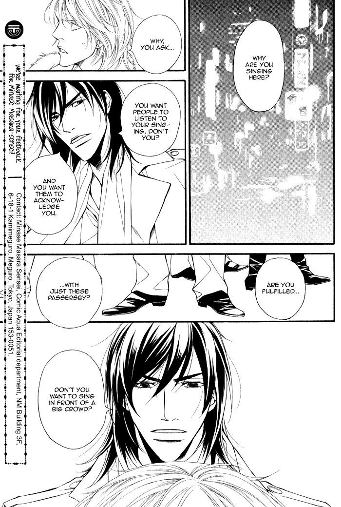 Kyoumei - Glamorous Voice Chapter 2 page 39 - Chapter 2