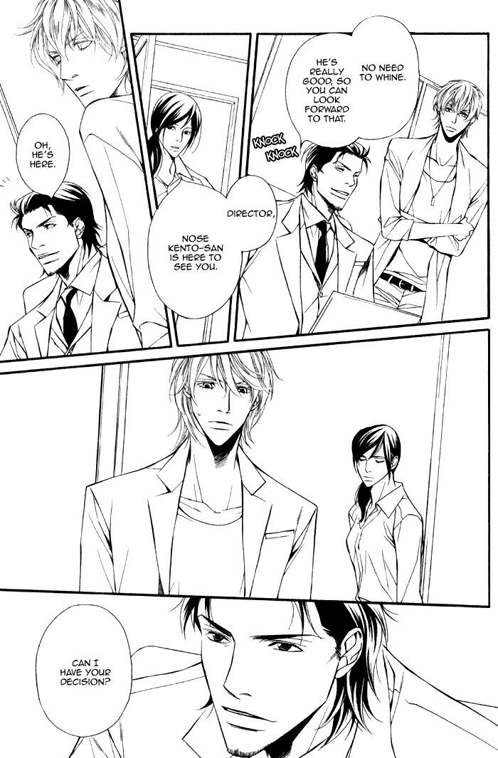 Kyoumei - Glamorous Voice Chapter 2 page 43 - Chapter 2